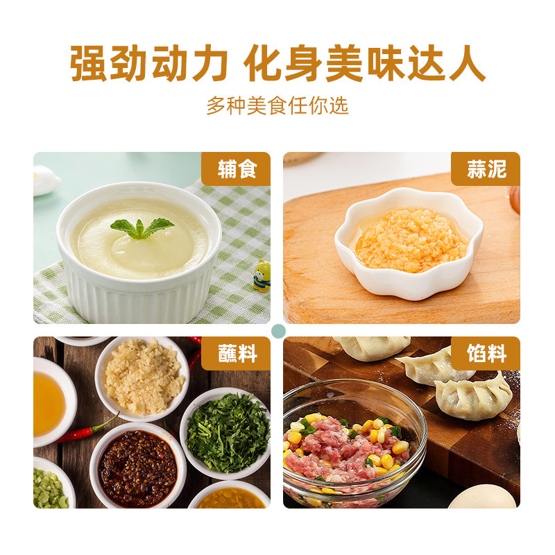 Picadora de Ajo Eléctrica Doméstica, Modelo Nuevo, Venta al por Mayor de Fábrica, Transfronteriza, Recargable Tipo-C, Picadora de Carne Pequeña