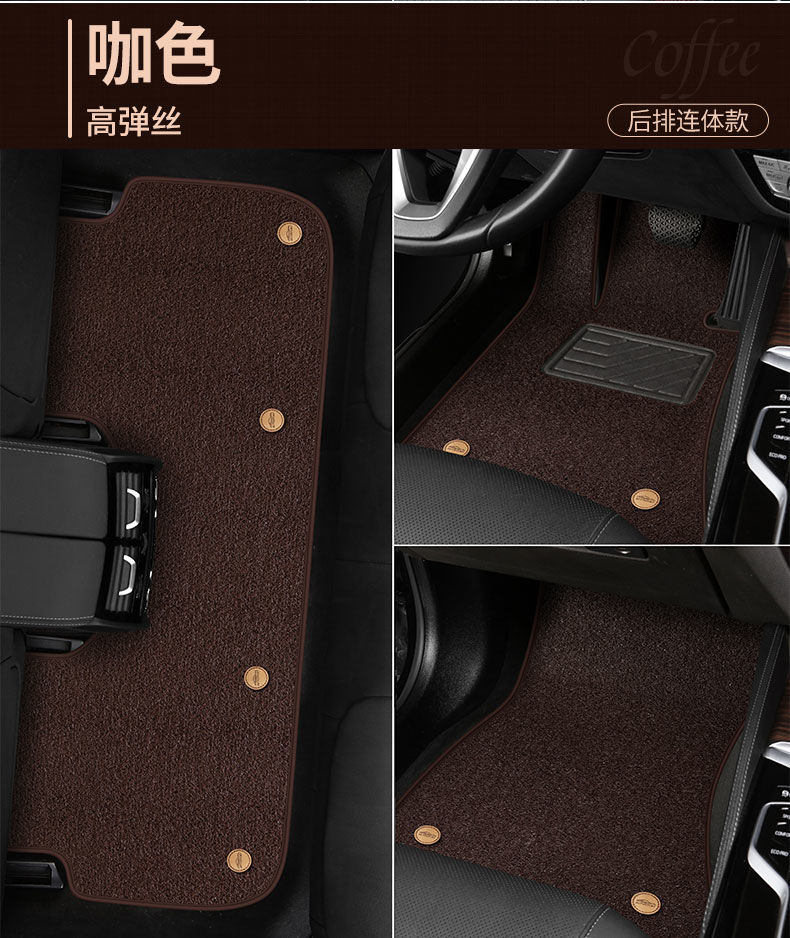 Suitable for Five-Seater Cars, Universal Upper-Layer Foot Mats, Single-Piece Driver's Foot Mat, Double-Layer Thickened Luxury Set of Car Foot Mats