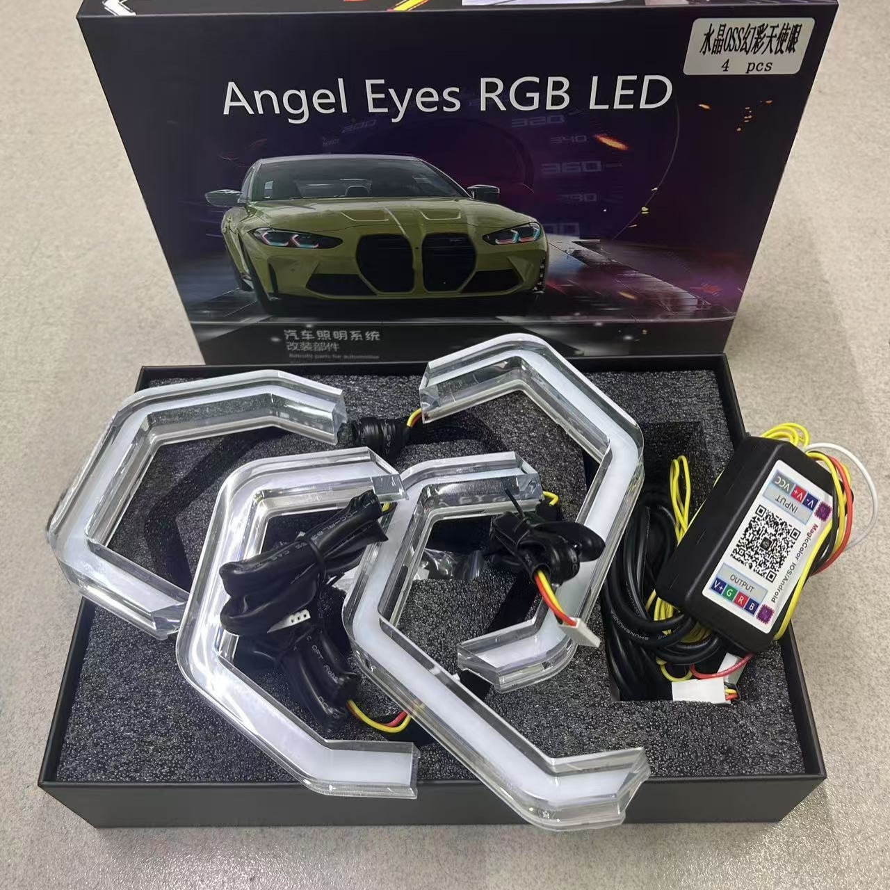 Car modification spoon light LED aperture shaped Angel eye headlight daytime running light magic color aperture