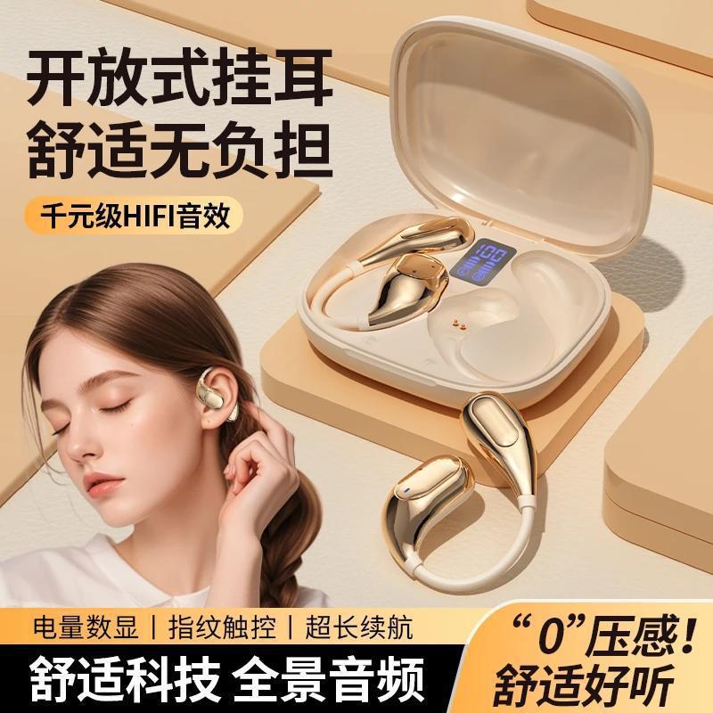 Cross-Border New Model Th40 Bluetooth Headset with Large Battery, Long Battery Life, Noise Reduction, Over-Ear Headphones, Dropshipping Available