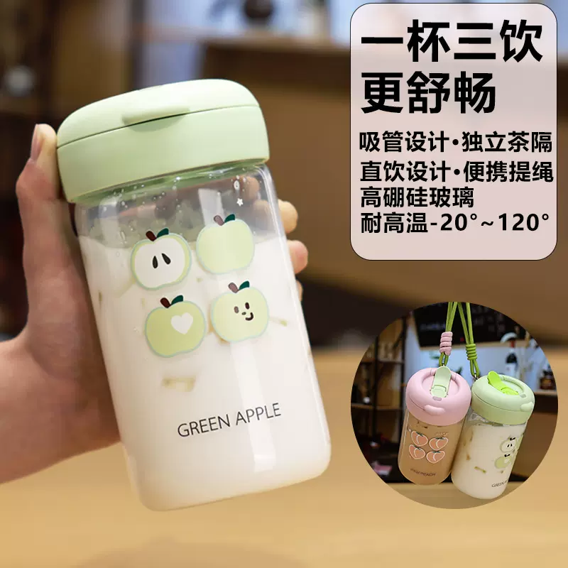 潮咔印花玻璃杯女新款2025泡茶杯绿色青苹果高硼硅双饮杯子轻奢风