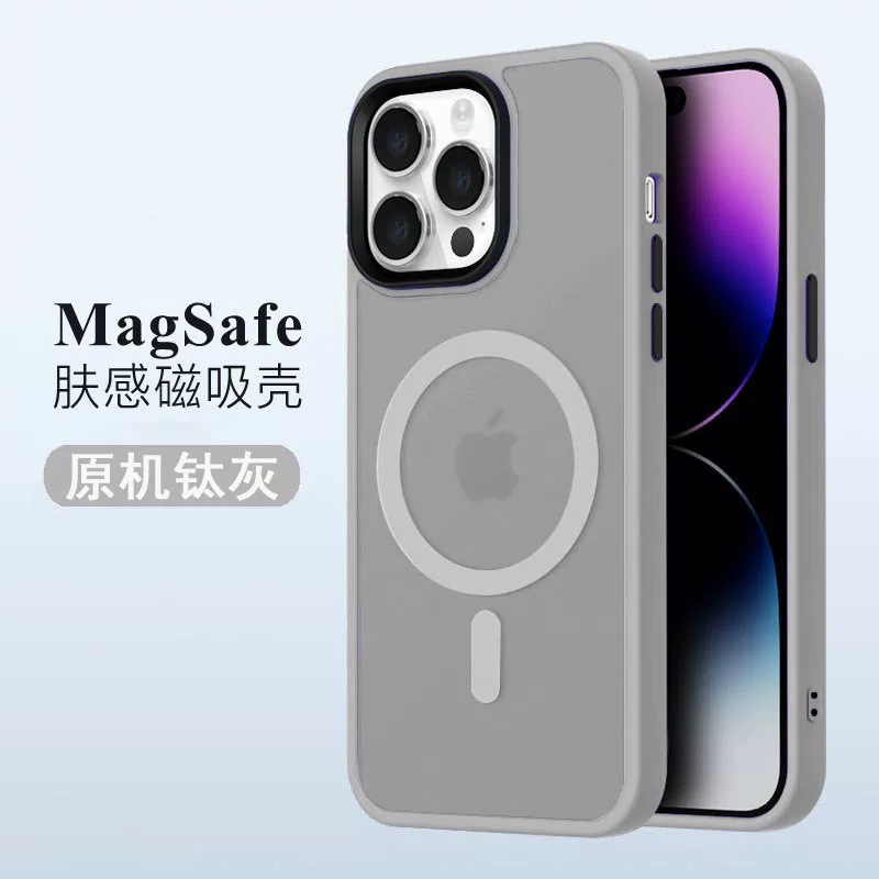 Матовый чехол для Apple совместимый с iPhone 16, кейс для 16 Pro Max, высококачественный стиль