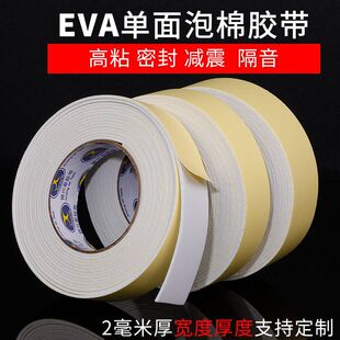 ���d�z����ɫ���������z�N�Ӻ���ĭ���ޗl�����|�l���_��ײ����