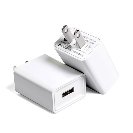 5V2A mobile phone charger USB smart charging head CQC standard national standard fast power adapter