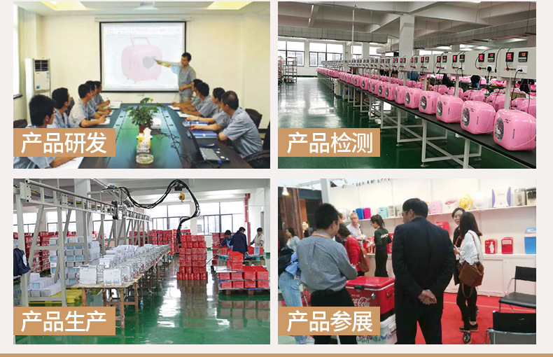 可乐红4L天猫淘宝详情页-2021.2_23.jpg