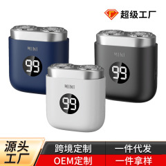 元の正規品の小さい鋼砲の髭剃りの電気の男性の髭剃りの髭剃りの携帯型の髭剃りの車のUSB