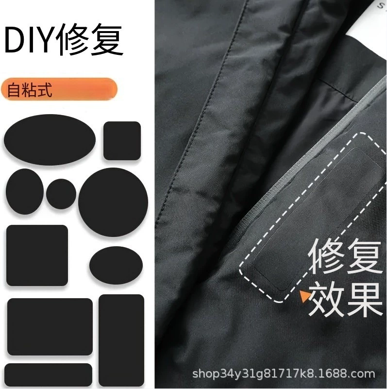Self-adhesive sofa, 200 cm