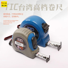 ̨�����Ӿ���5�׼Ӻ��׳߼�Ӳ3��10�����i���P�304�߾��ȼ���