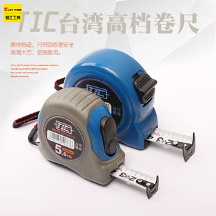 ̨�����Ӿ���5�׼Ӻ��׳߼�Ӳ3��10�����i���P�304�߾��ȼ���