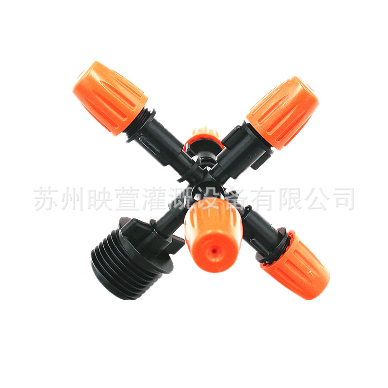 Five outlet atomization micro nozzle adjustable home gardening garden irrigation greenhouse greenhouse cooling upside down ground plug 3