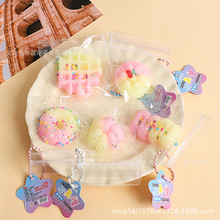 小鼻嘎挂件捏捏乐解压玩具减压超软玩具盲袋网红小红书同款装饰