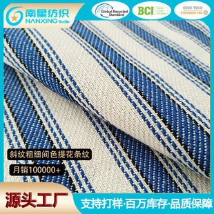 �S�����l б�y�ּ��gɫ�Ứ�l�y��������ɫ���� ���Ь��ɳ�l����