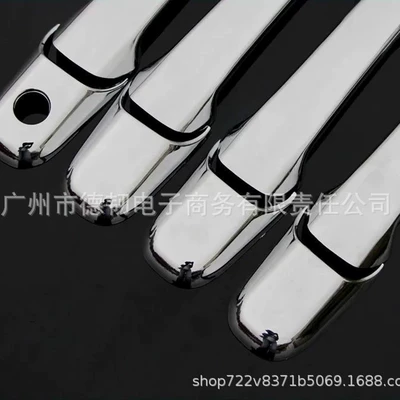 Handle Door Handle Sticker, Portal Wrist