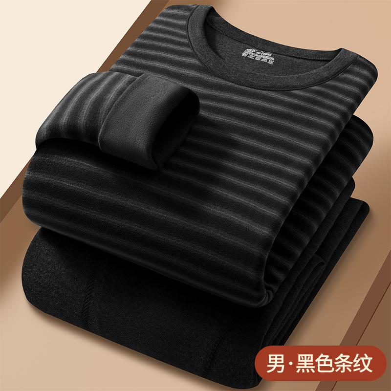 新デロンカラー柄カップル秋服上下セット両面起毛レディーススリムフィットベースレイヤーメンズ保温下着