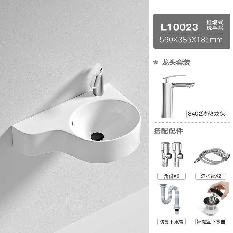 Crema de viento colgante tipo pared lavabo cerámico elíptico lavabo