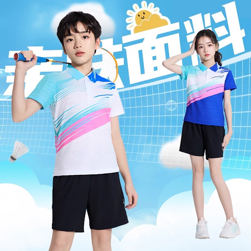 Children's Badminton Clothes Sports suit Team Clothes Printed Training Clothes Boys and Girls Short-sleeved Competition Clothes Table Tennis Clothes