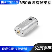 N50ֱ��늙C���D��΢����ˢ���݃x��С��늵�������ˢС�R�_�o��