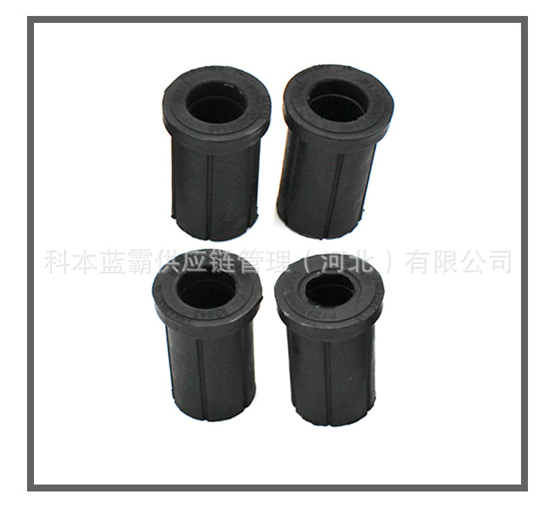 P1295050001A0 Suitable for Foton Tracer Steel Plate Rubber Sleeve, Rear Steel Plate Bushing, Rear Bow Plate Rubber Sleeve
