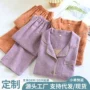 色织翻领新款宽松家居服