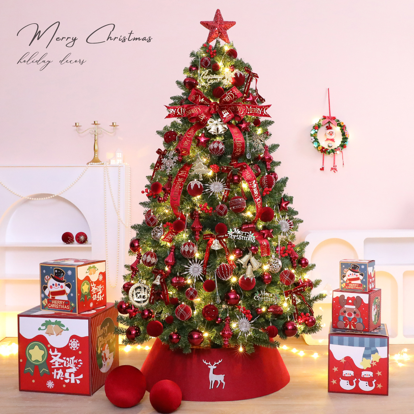 Nuevo conjunto de árbol de Navidad de simulación de vino rojo ins viento navideño hogar decoración a gran escala con el mismo estilo