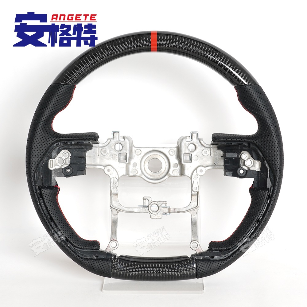 Suitable for the New Toyota Tacoma Tacoma/Tundra Real Carbon Fiber Car Steering Wheel Modification