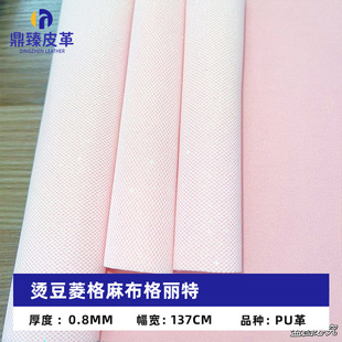 ƴ���»��������鲼��y�Cƴ���� ���W��ƴ���C���y�Ӻ��W�C��