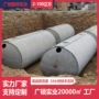 广东改造方形整体式隔油池