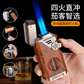 打火机;充电打火机;烟盒