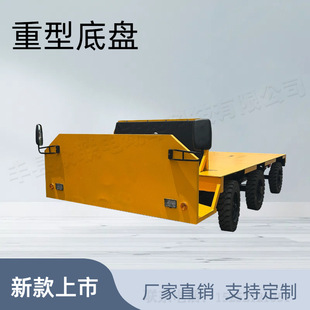 �d���͵���ƽ��܇�ױP늄���݆ƽ���\ݔ܇�ױP3T-10T�S�^���\܇