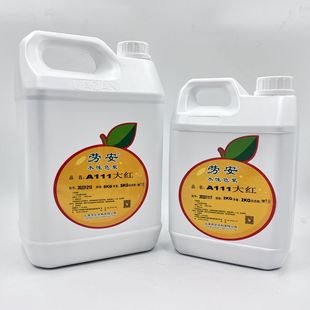 �Ƞ�ɫ�{ ˮ�����z��T��ɫ�{ʯ�����޲�����ϼt�S�� �Ϻ��ڰ���