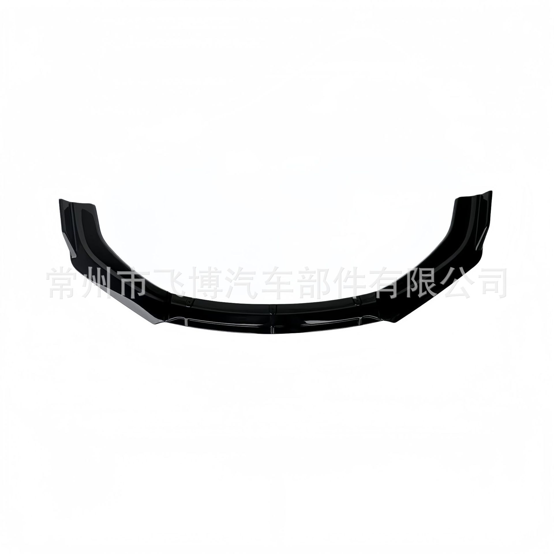 Universal Three-Section Front Spoiler, Front Lip, Small Body Kit, Front Bumper, Front Spoiler Corner Cover