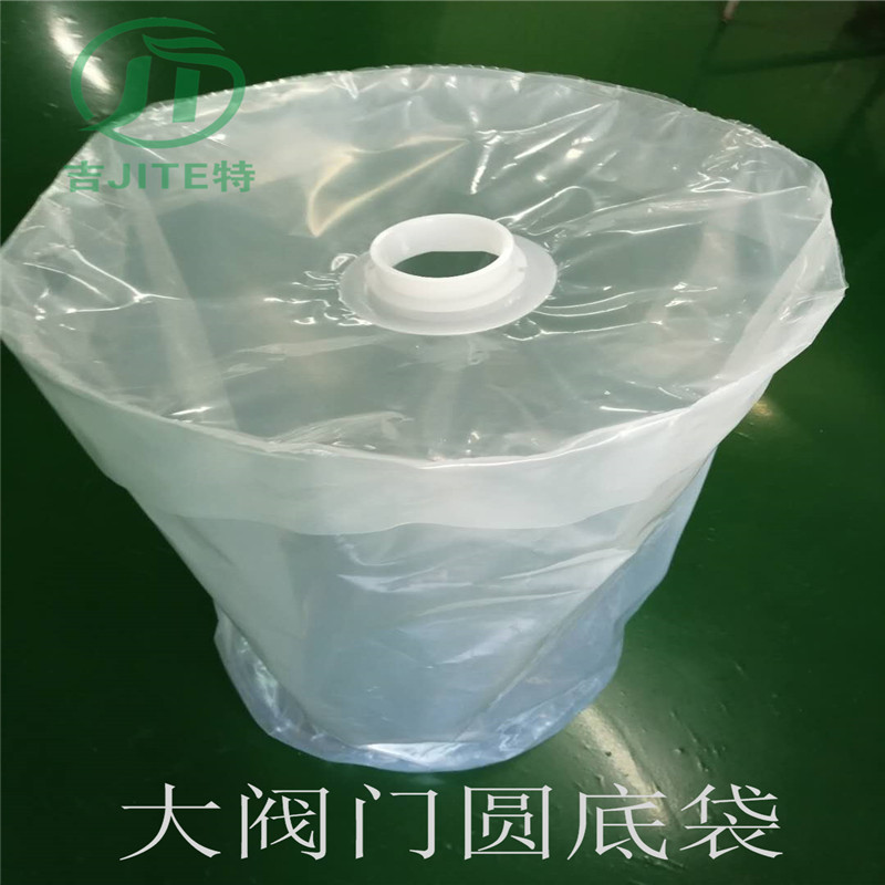 微信图片_20181221113939