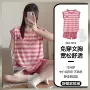 新款学生夏天简约家居服