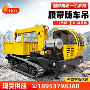 �Ď��S܇�� Һ����ж����3���d��8���Ď��\ݔ܇ ȫ���������\ݔ܇