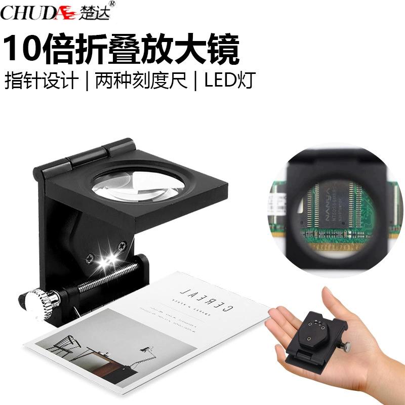30 мм складное тканевое зеркало с указателем, черная металлическая краска, измерительная ткань, увеличительное стекло 9005C