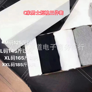 C�ҶY����ʿ���������׺ڰ׻���ɫ����A�I�����ļ��ٴ����ʿT��