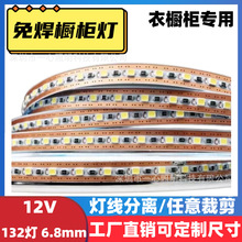 x⺸ә12v͉ledһһß