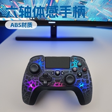 ����Ԓ����m���˽ģPS4�ֱ������S�w��+��׼���݃x��PC/PS4�pģ
