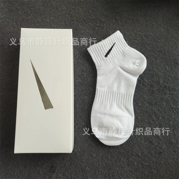 Short tube 5 pair of white
