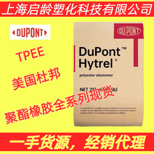 TPEE�����Ű�5556������5526�͟Ἁ�����͵͜؟����ԏ����wԭ��