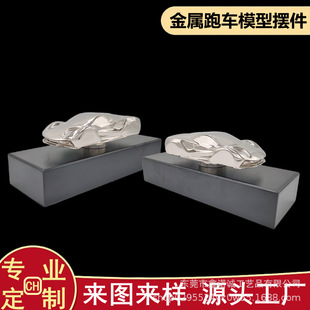 �͜��\�Ͻ�܇ģ�͔[�������\�Ͻ�˦ģ��I����c��Ӽo��YƷ�[��