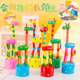 发光玩具;减压玩具;戏水玩具