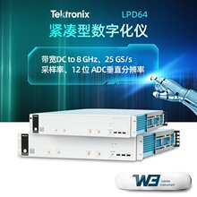 Tektronix̩��6ϵ�н��������ֻ���LPD64����ʾ��������