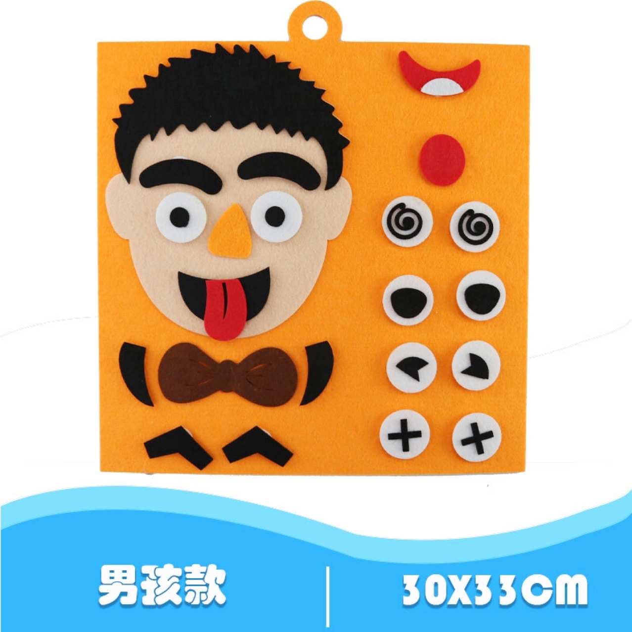 Children's early education educational toys facial expression stickers changing felt puzzle non-woven handmade diy material package