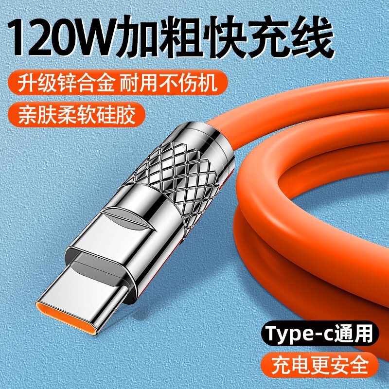 3 M super fast charging machine customer cable zinc alloy mobile phone data cable with light for Huawei Apple X Android charging cable