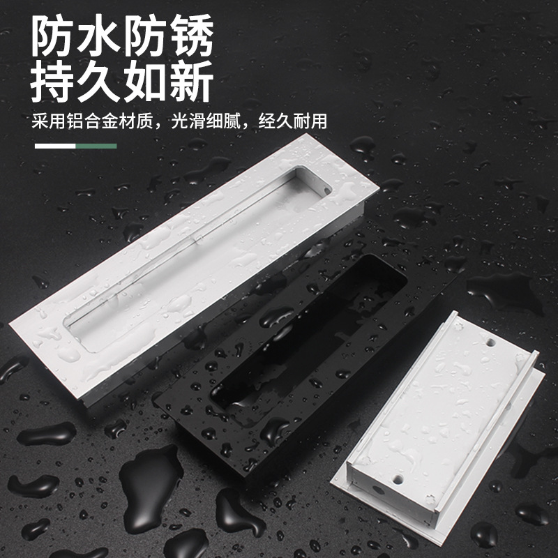 Modern Simple Sheet Metal Door Drawer Concealed Inner Invisible Hidden Handle Black Concealed Cabinet Door Handle