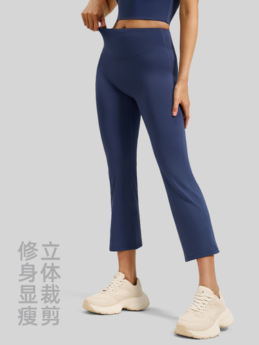 Polyfiber Yoga Leggings with High-Waist Thigh-Lifting Slim Leg Design for Women