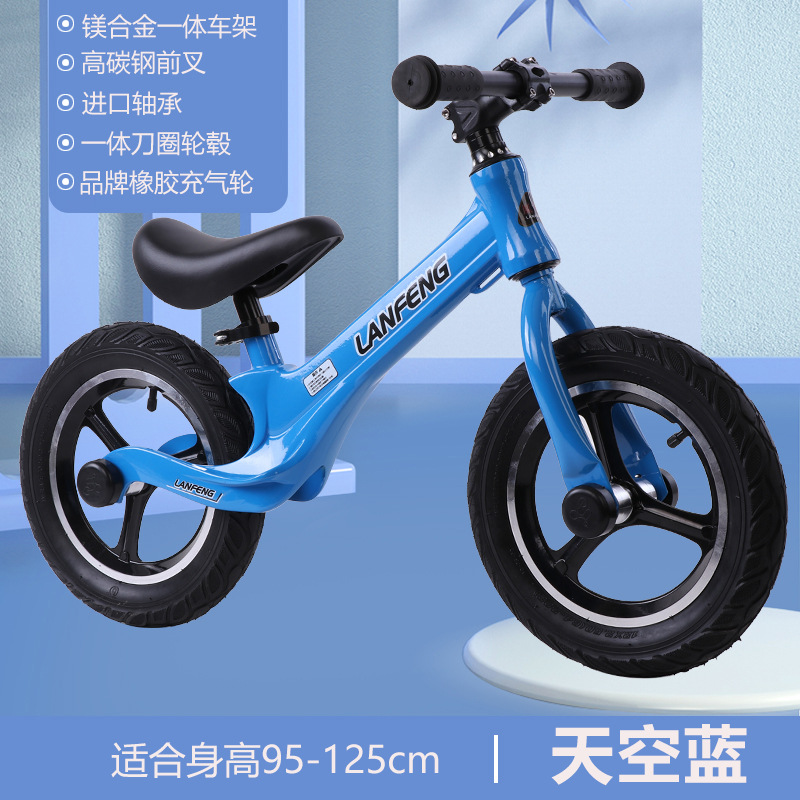 Lan Feng coche de equilibrio para niños sin pedal 1-3-6 años de edad scooter de bicicleta para NIÑOS 2 scooter de polea para bebé