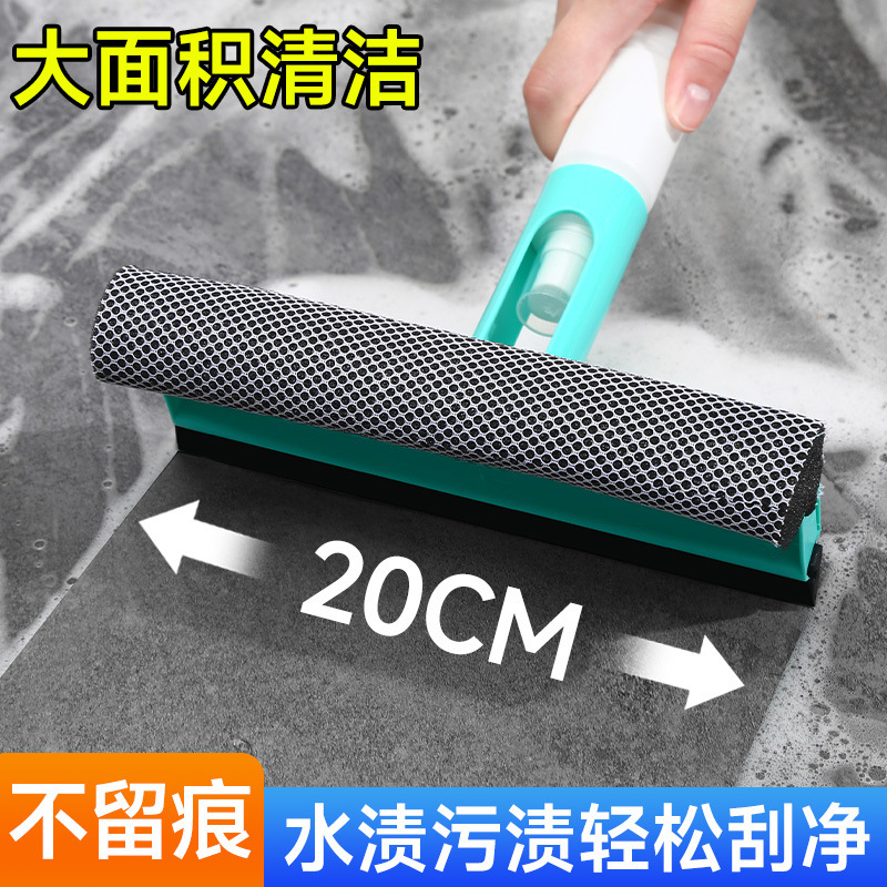 ガラス拭き加工品、家庭用ガラススクレーパー、スリーインワンワイパー、特殊クリーニングミラーツール、スクレーパーとブラシの両用|undefined