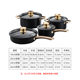 Yuetsi Direct Supply Maifanite Pot Set 8PCS Combination Pot Kitchen Non-stick Frying Pan Milk Pot Soup Pot Cross Border